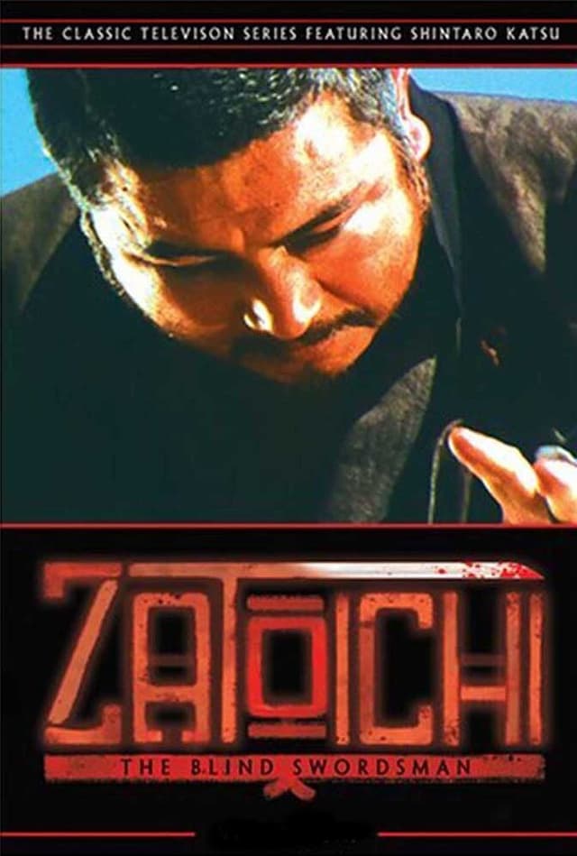 Zatoichi