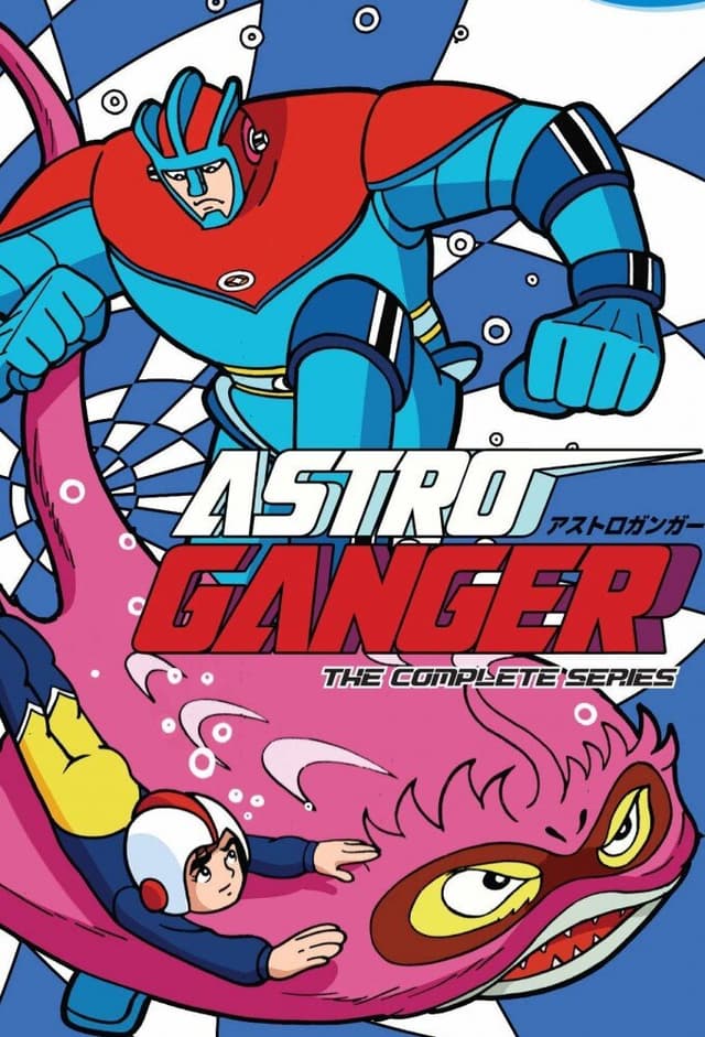 Astroganger