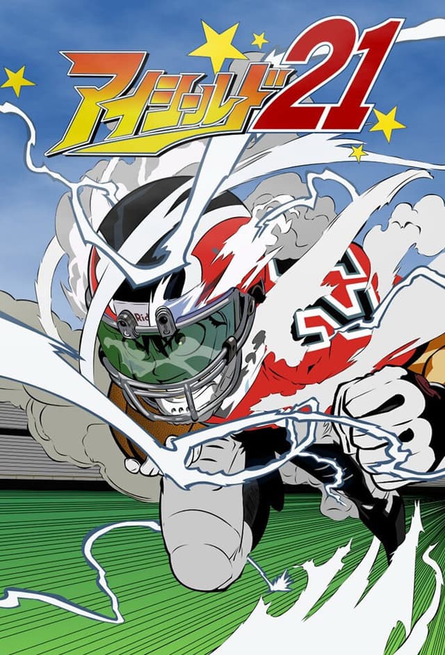 Eyeshield 21