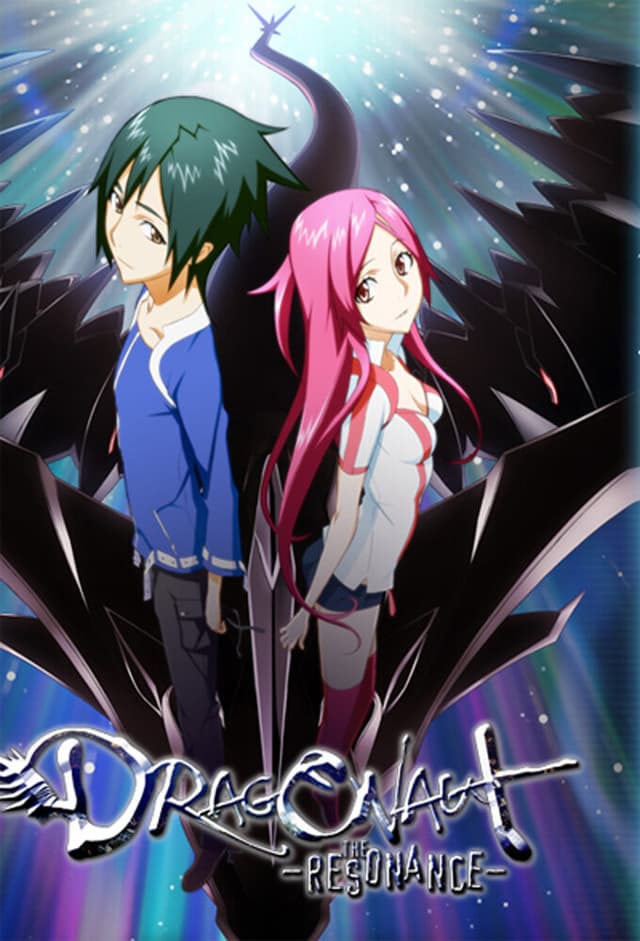 Dragonaut: The Resonance