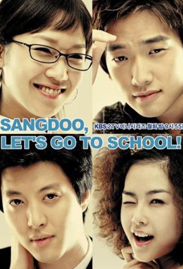 Sang Doo, Let's Go to School!