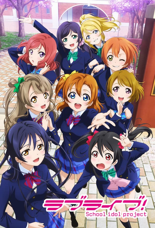 Love Live! School Idol Project