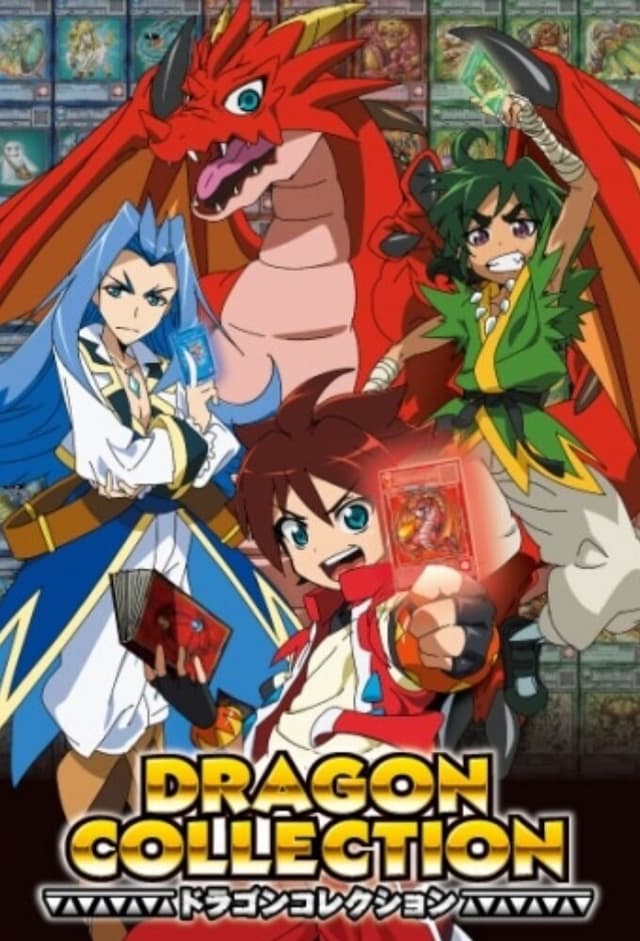 Dragon Collection