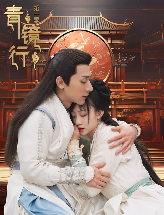 Ancient Forensic Expert