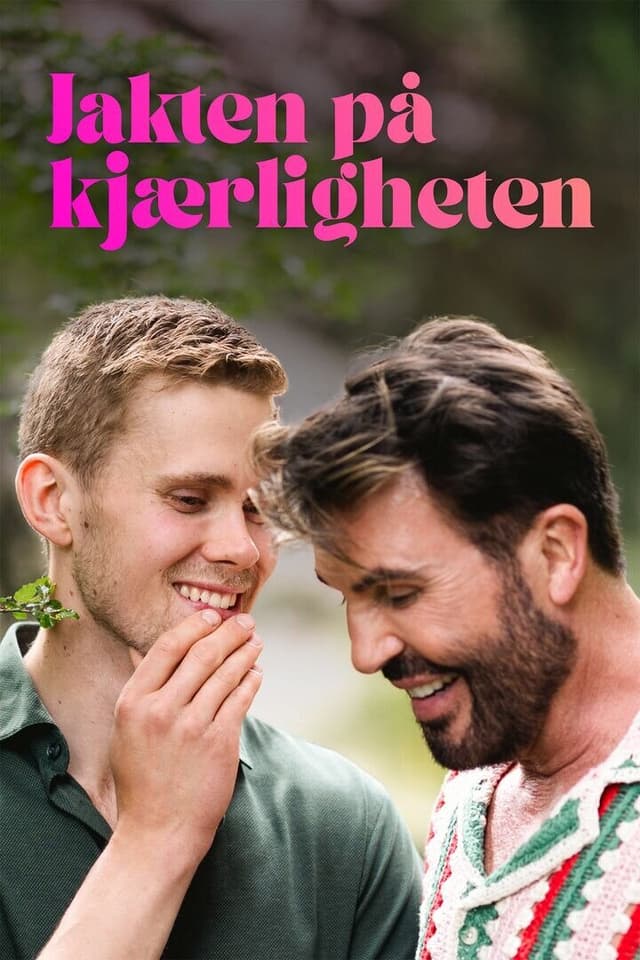 Jakten på kjærligheten