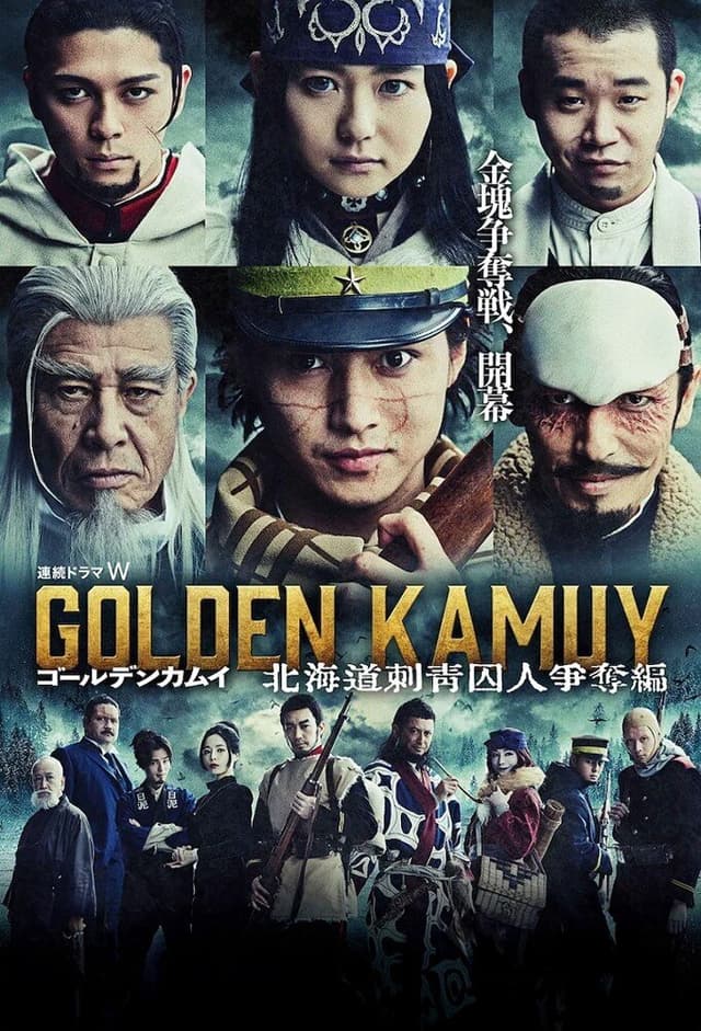 Golden Kamuy: Hokkaido Shisei Shujin Soudatsuhen