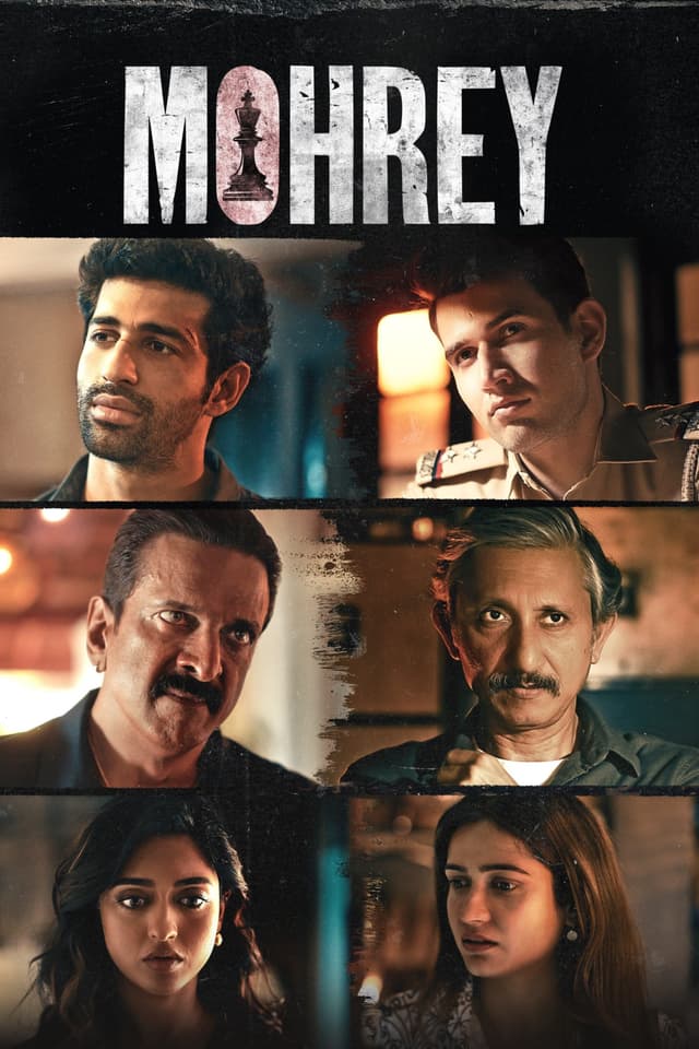 Mohrey