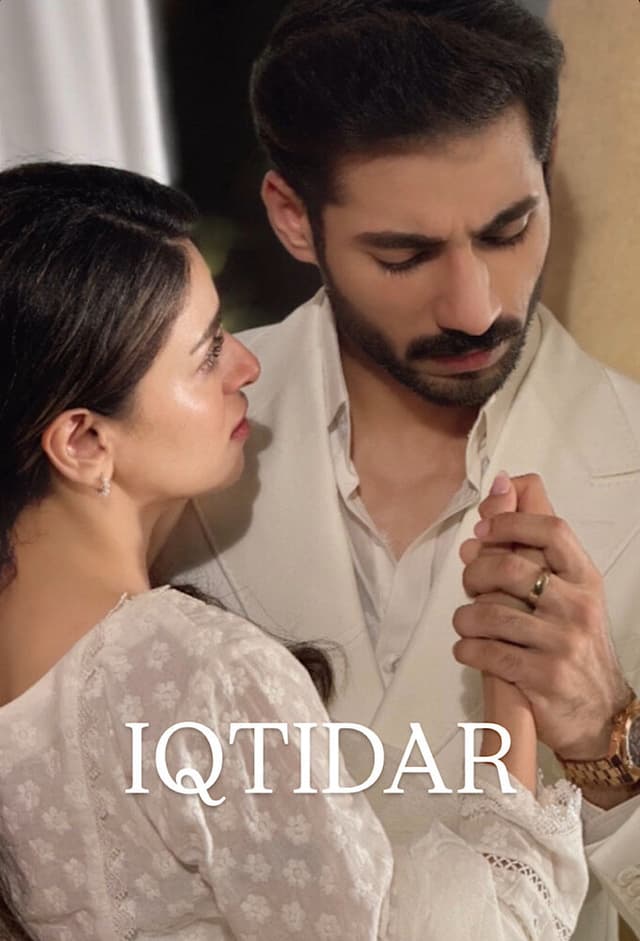 Iqtidar
