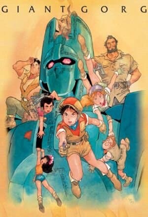 Giant Gorg