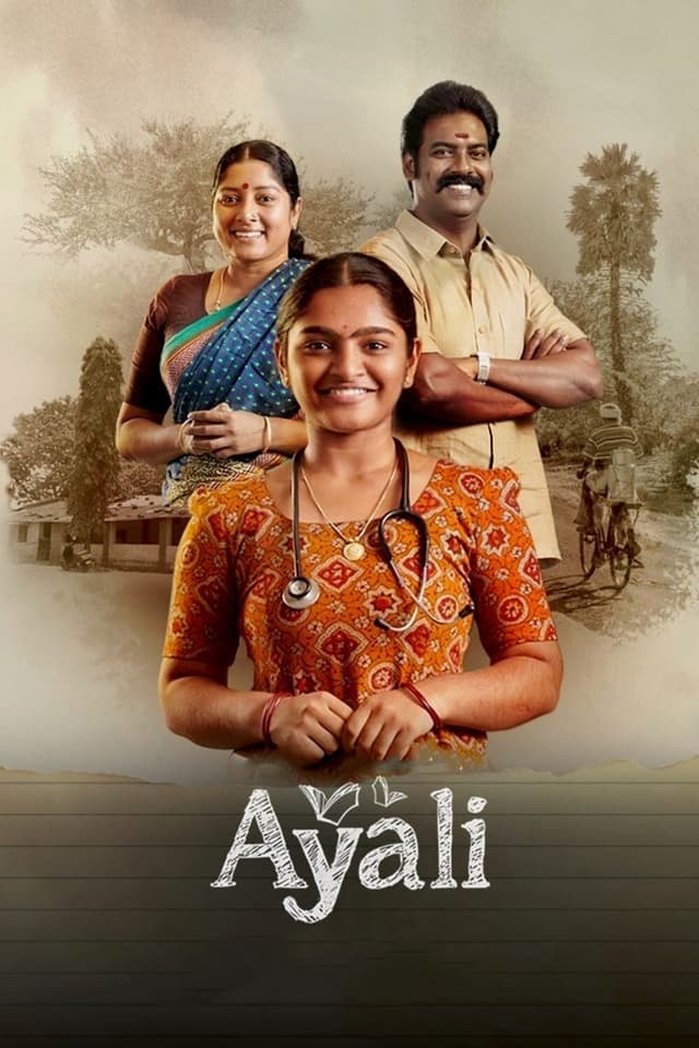Ayali
