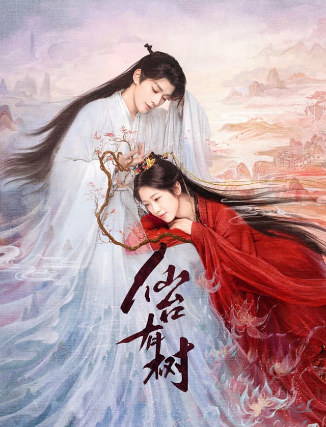 Love of the Divine Tree