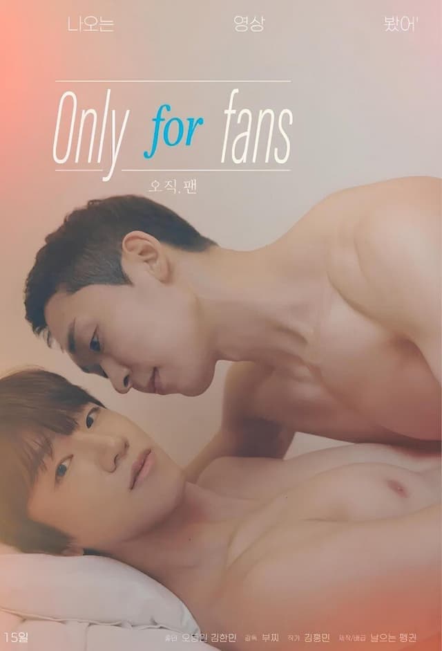Only for Fans
