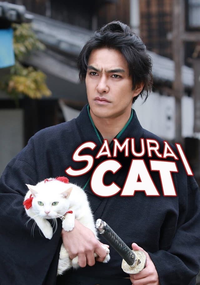 Neko Zamurai