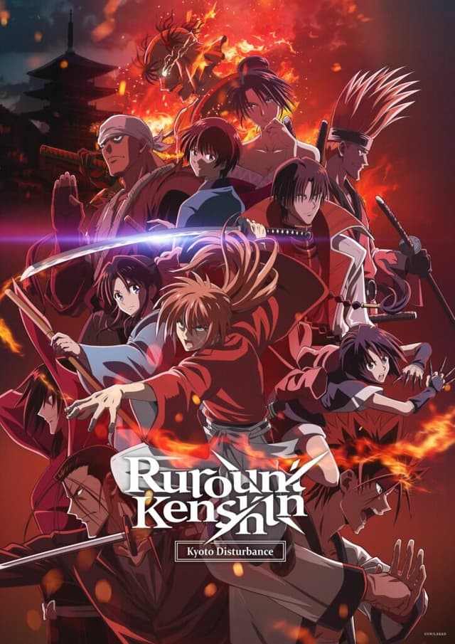 Rurouni Kenshin: Meiji Kenkaku Romantan
