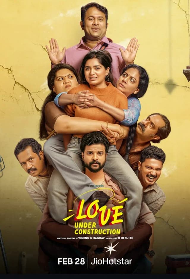 Love Under Construction