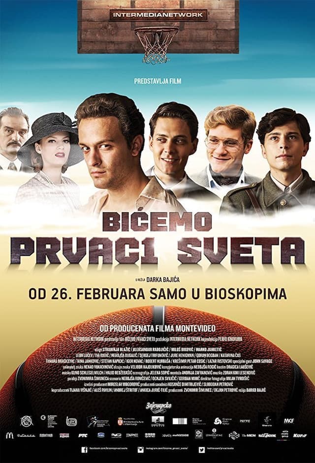 Prvaci sveta