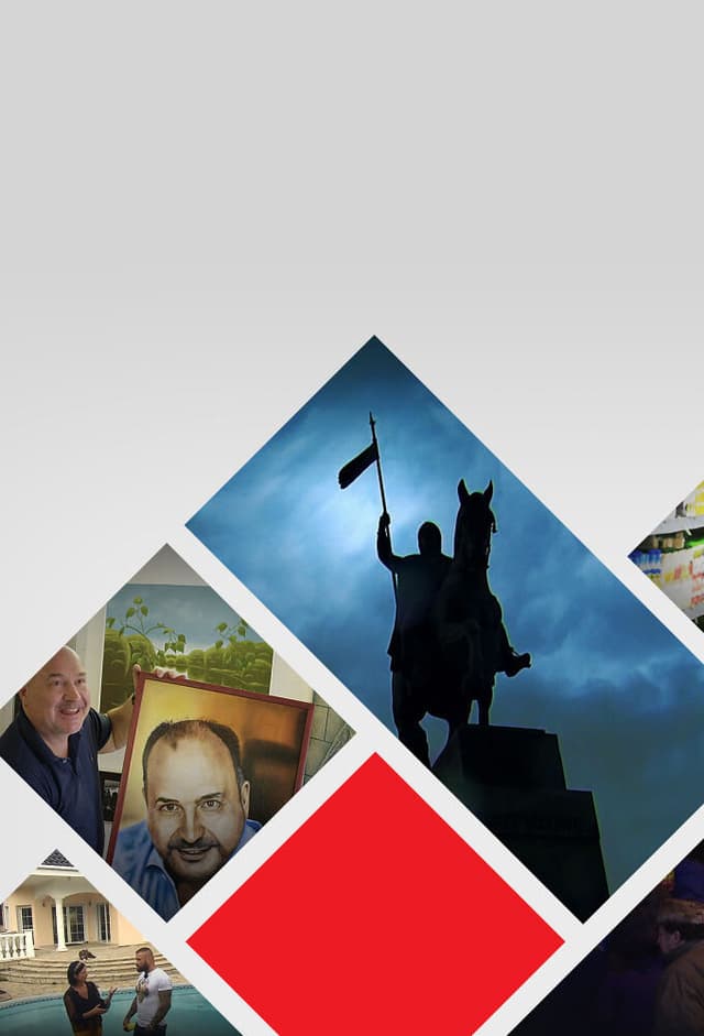 Neznámá společnost