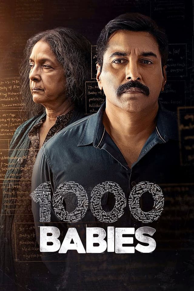 1000 Babies