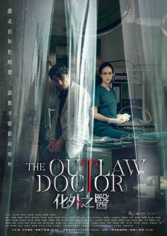 The Outlaw Doctor