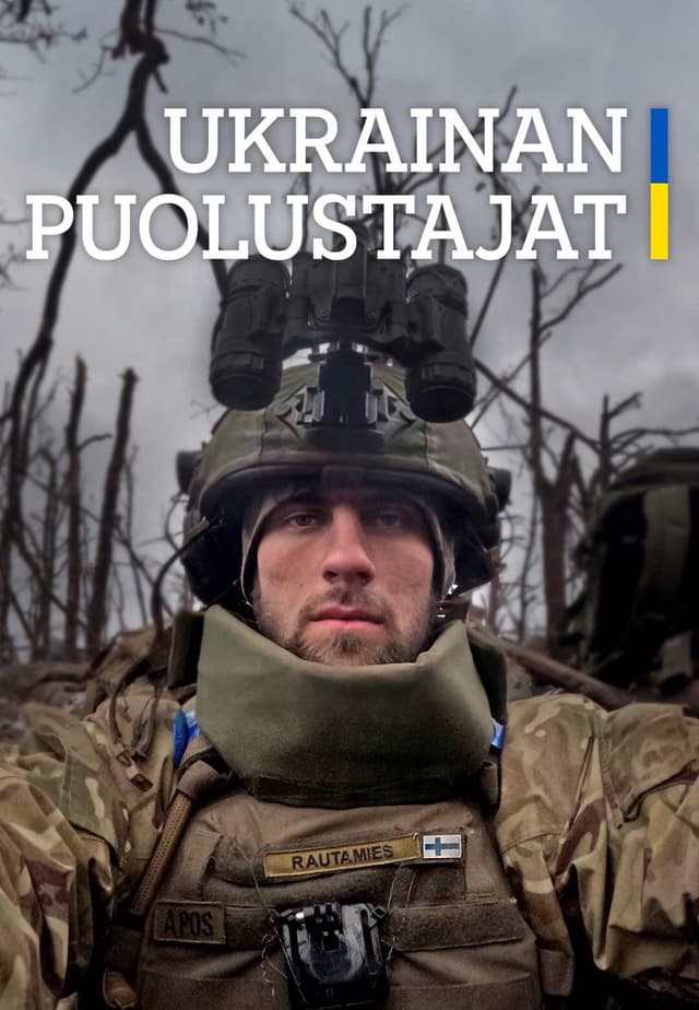 Ukrainan puolustajat