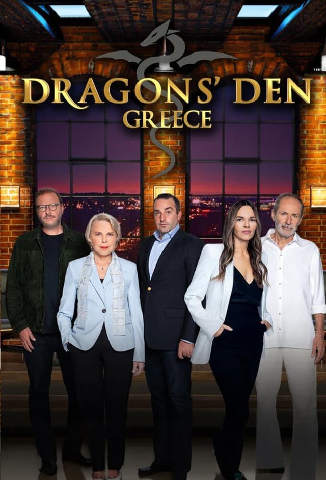 Dragons Den Greece
