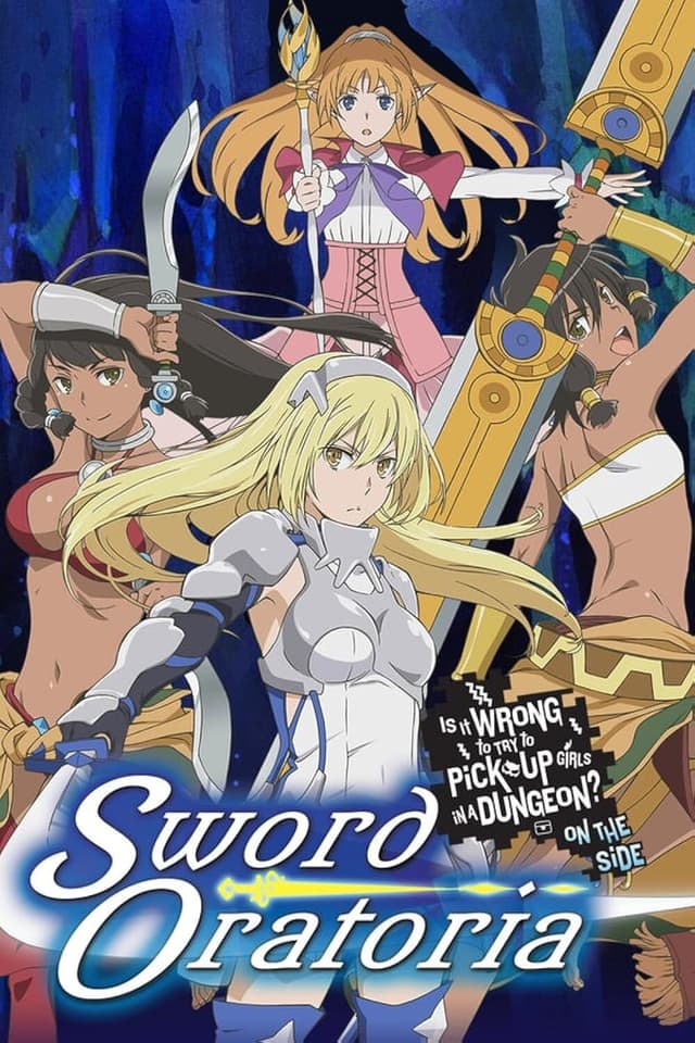 Sword Oratoria: Dungeon ni Deai wo Motomeru no wa Machigatteiru Darou ka Gaiden