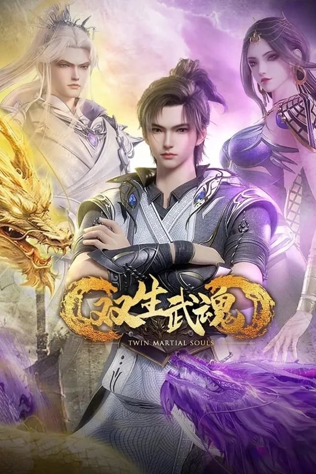 Shuangsheng Wu Hun