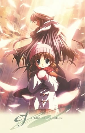 Ef: A Tale of Memories.