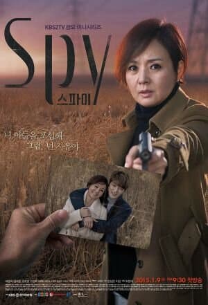 Spy