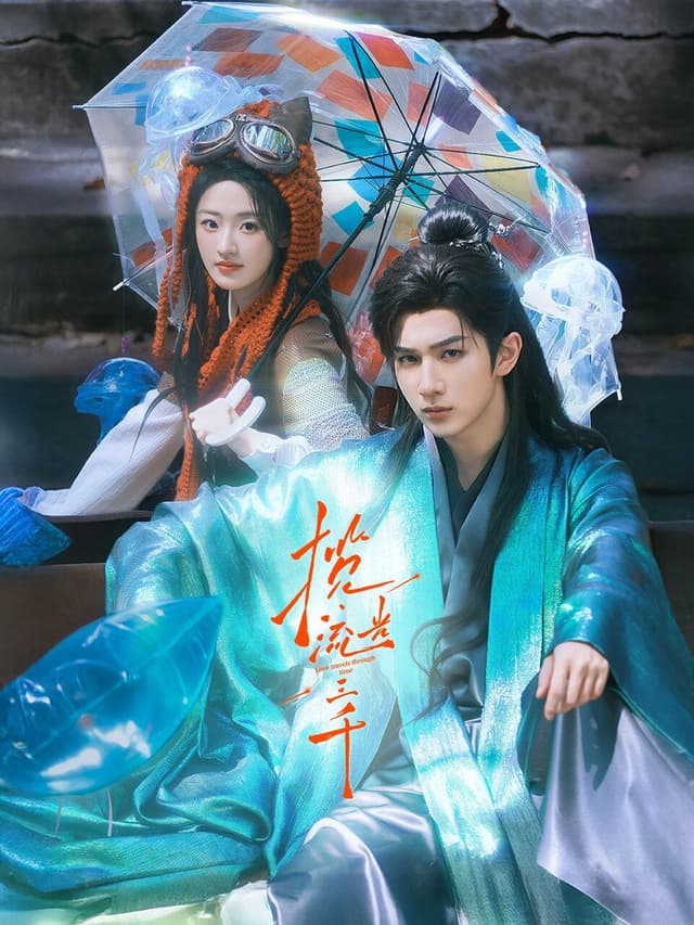 Love Travels Through Time