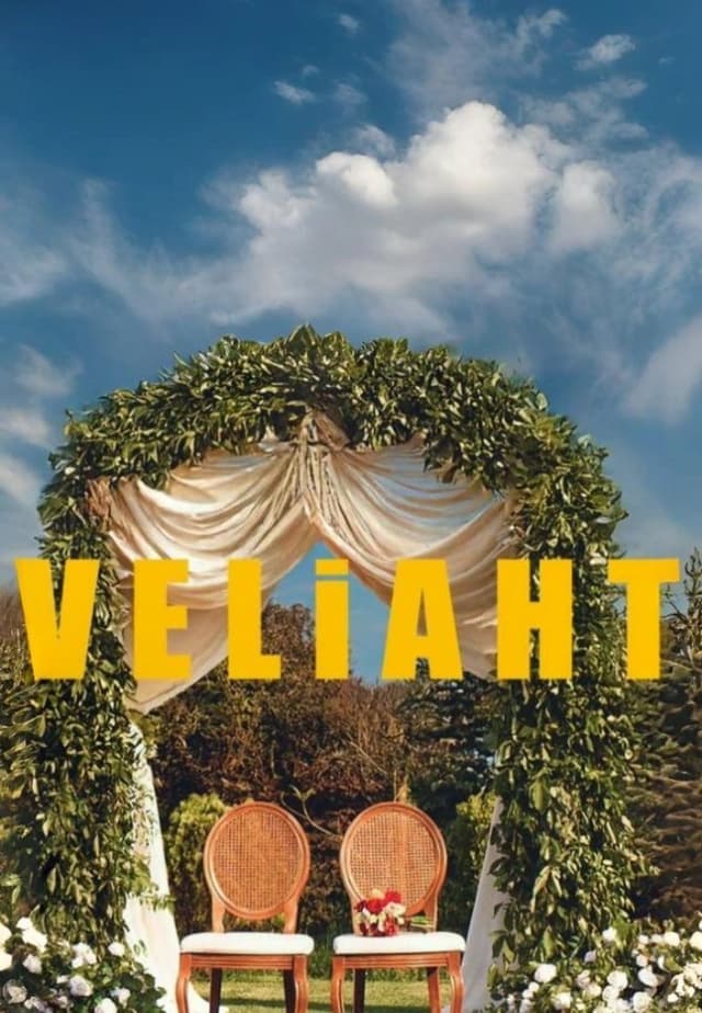 Veliaht