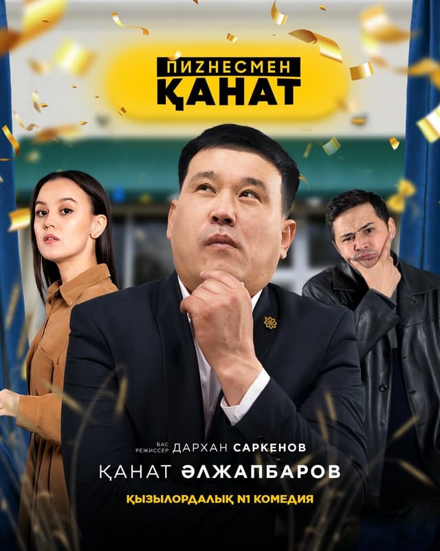 Businessman Kanat