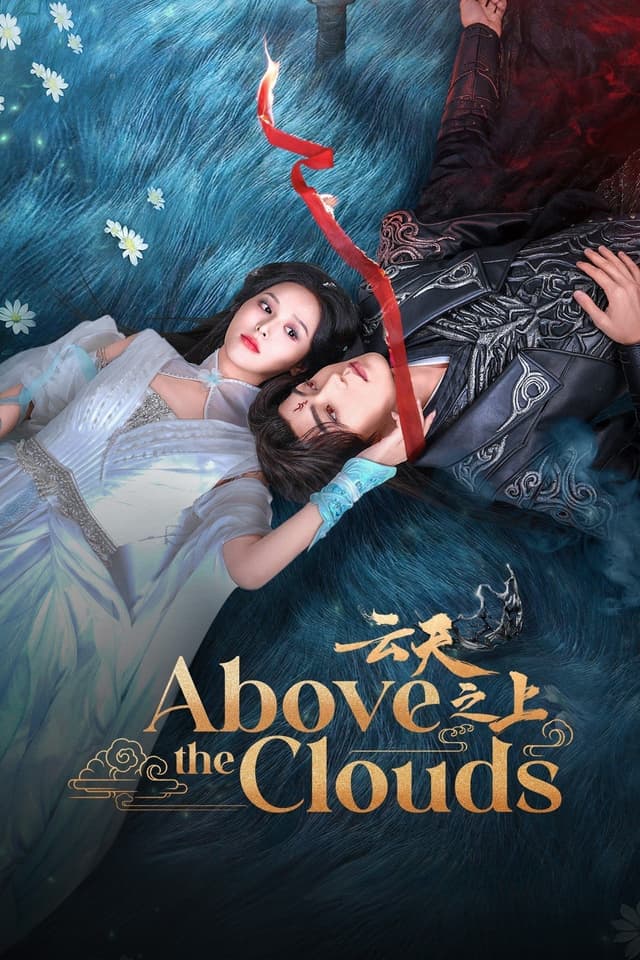 Above the Clouds