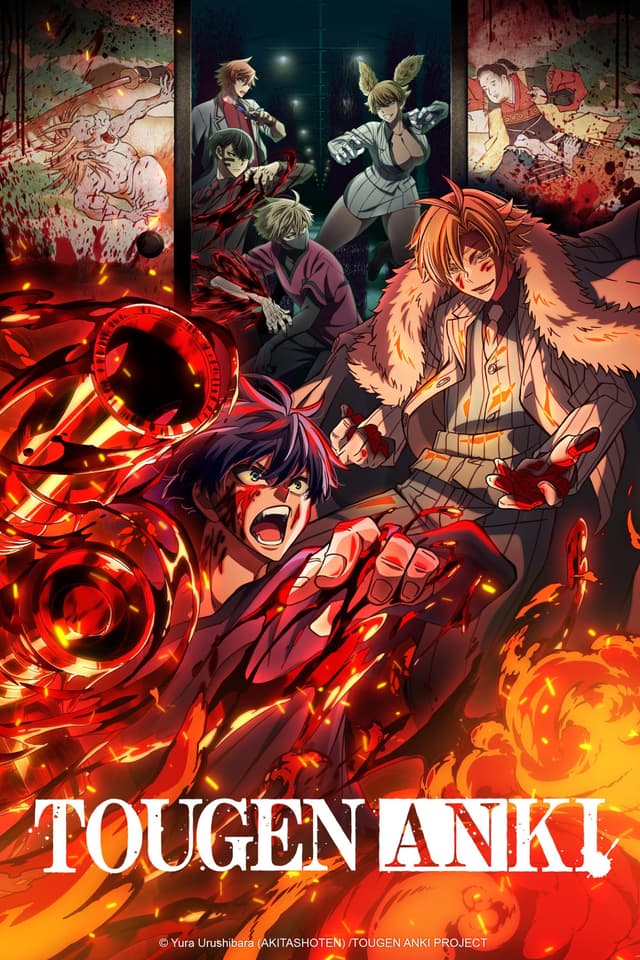 Tougen Anki: Legend of the Cursed Blood