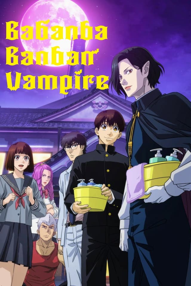 Baban Baban Ban Vampire