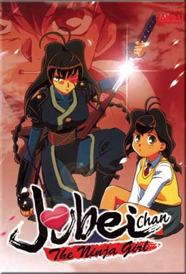 Jubei-chan: The Ninja Girl