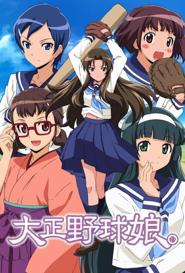 Taishou Yakyuu Musume