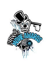 MTV Russia Movie Awards