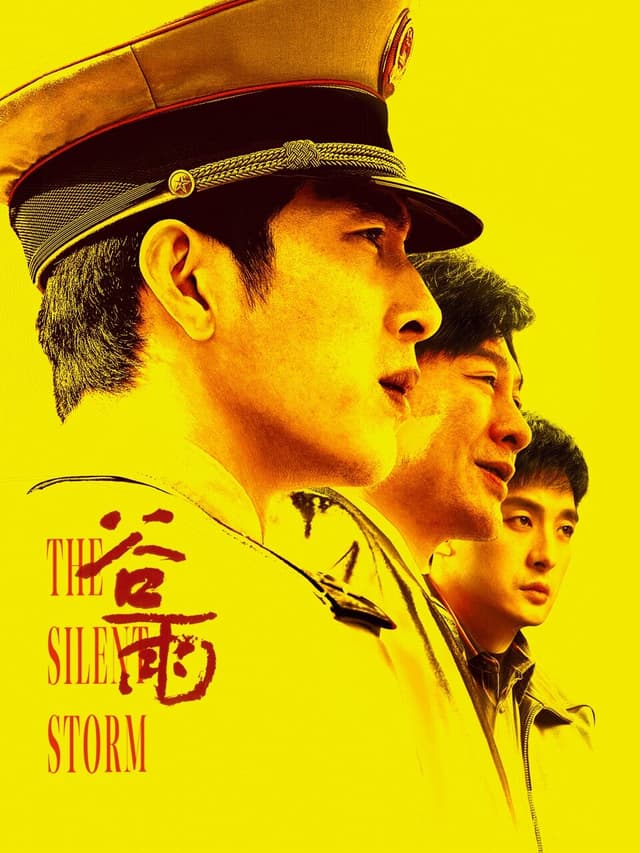 The Silent Storm