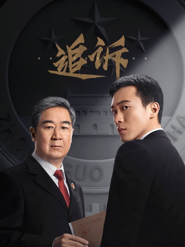 Prosecutor