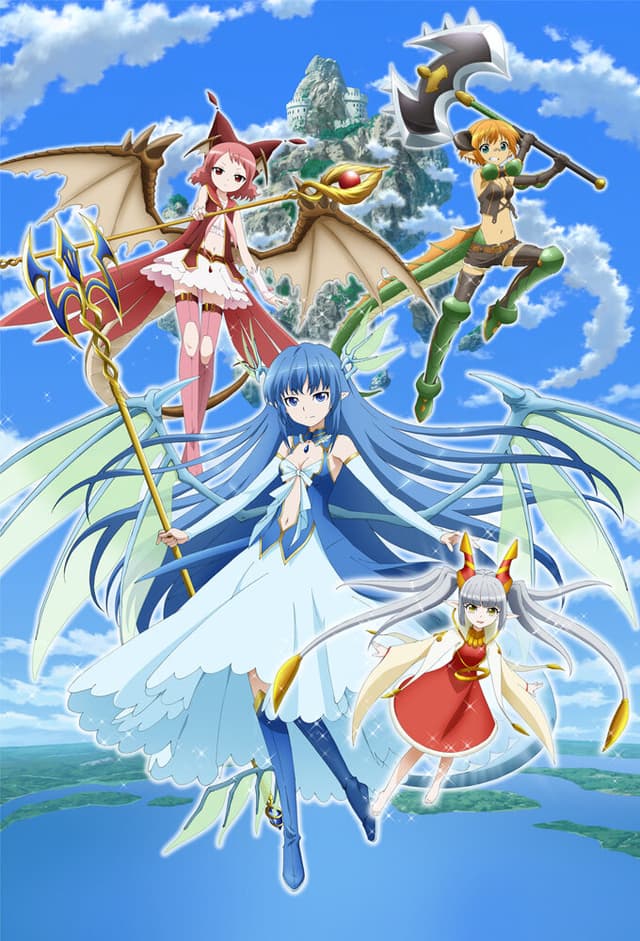 Zettai Bouei Leviathan