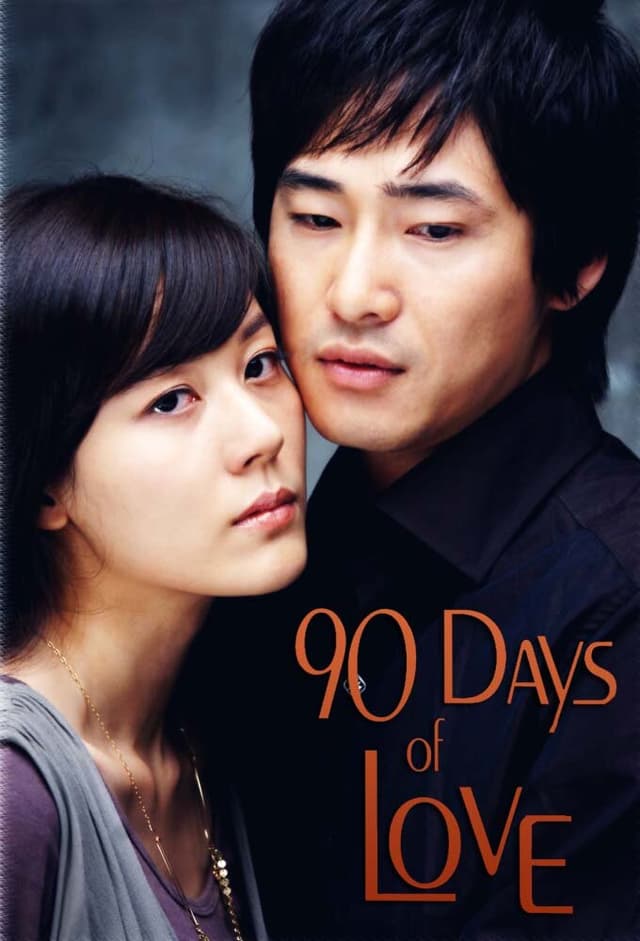 90 Days of Love