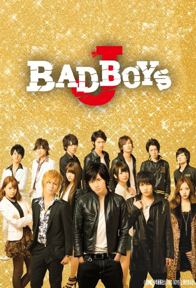 Bad Boys J