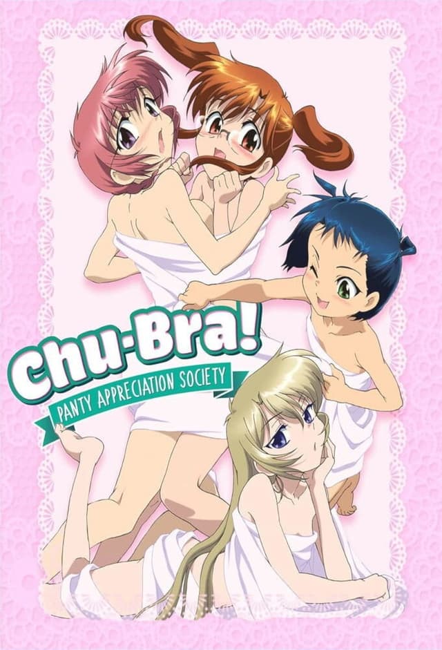 Chuu Bra!!
