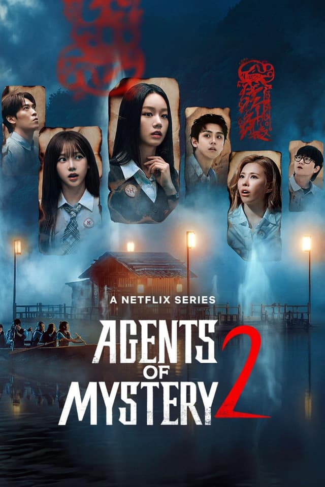 Agents of Mystery