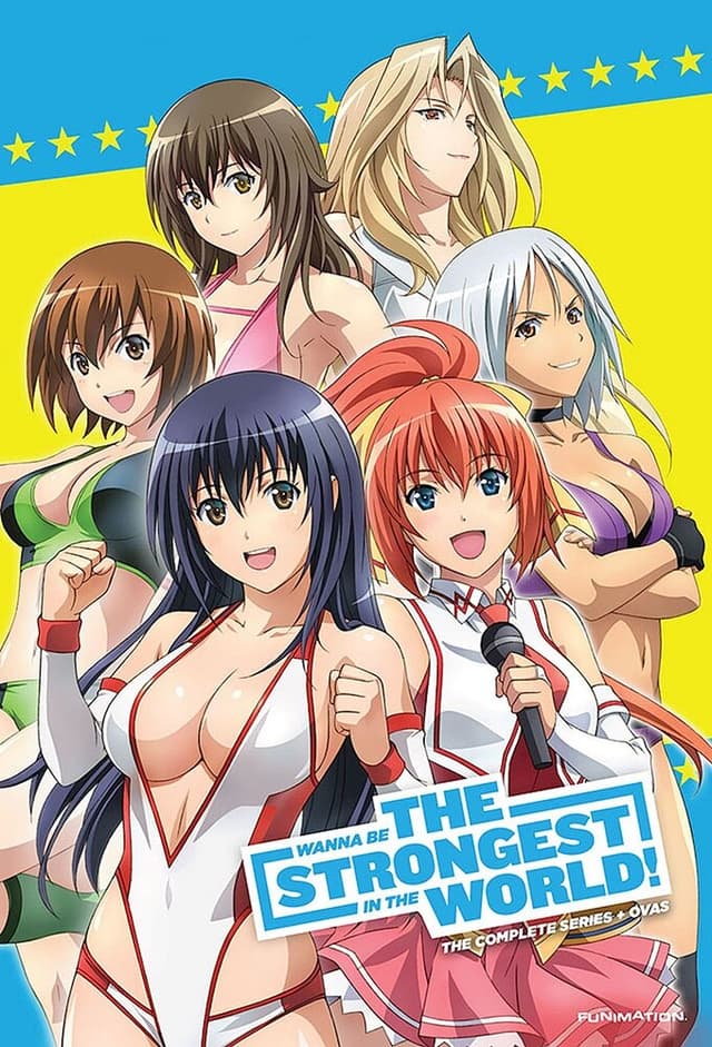 Wanna Be the Strongest in the World