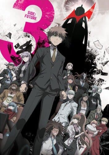 Danganronpa 3: The End of Kibougamine Gakuen - Mirai Hen