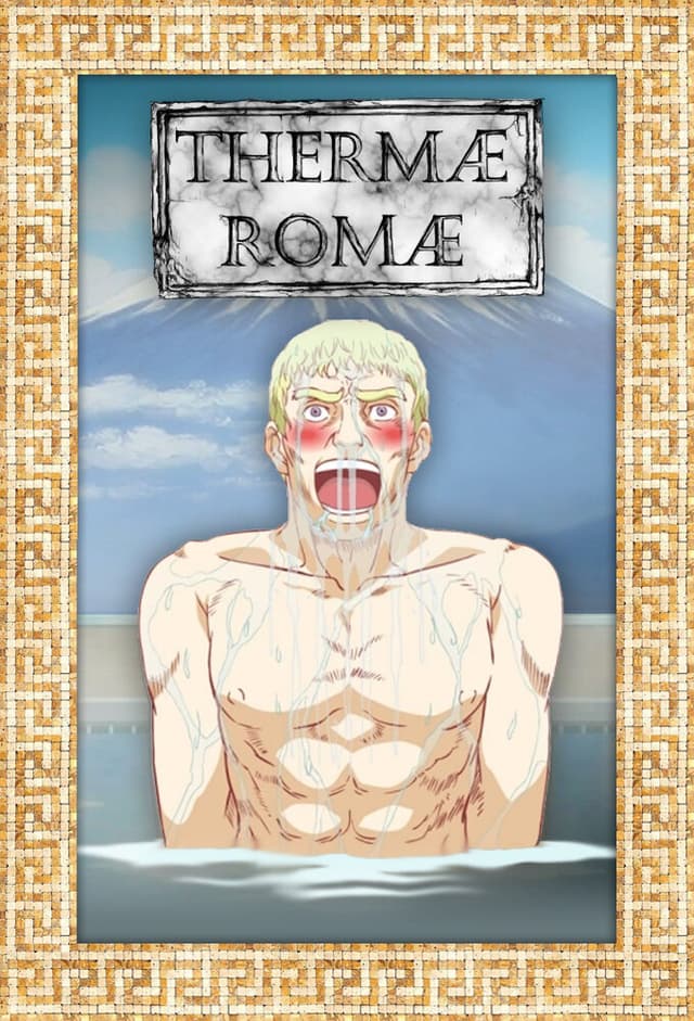 Thermae Romae