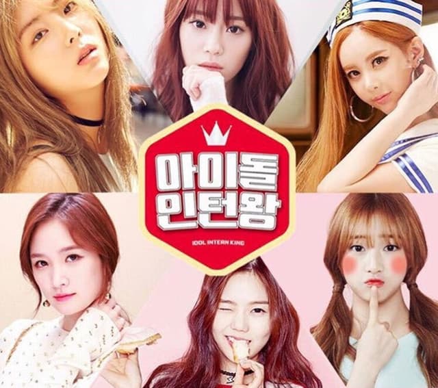 Idol Intern King