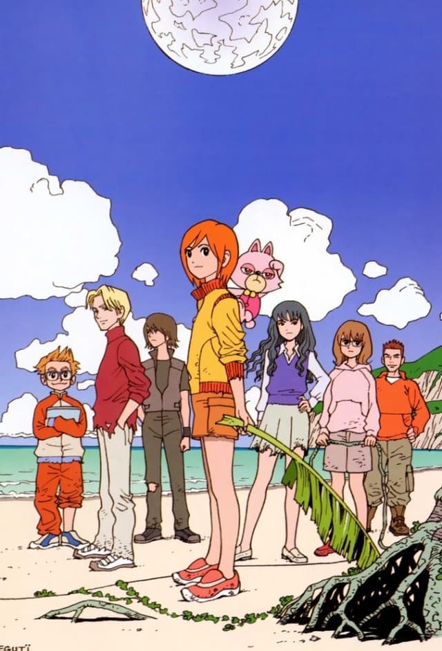 Mujin Wakusei Survive